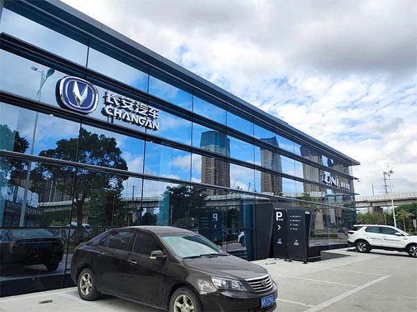 长安汽车4S店装修