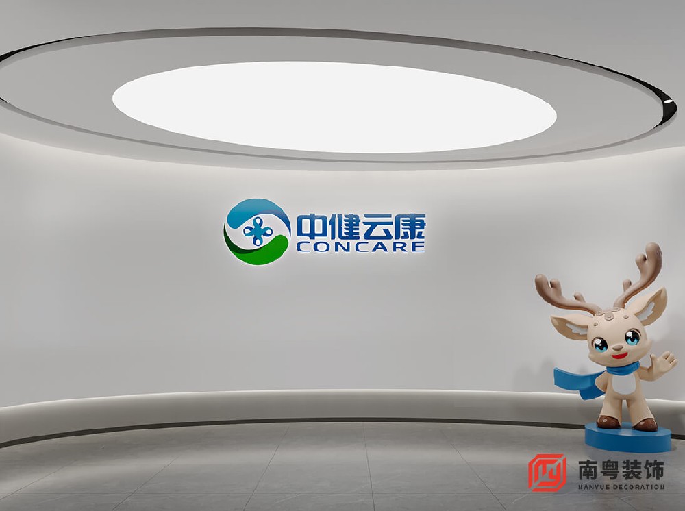 广州市黄埔区中健云康1040㎡办公室设计